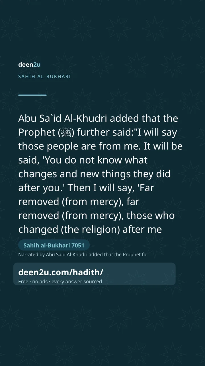 Sahih al-Bukhari 7051