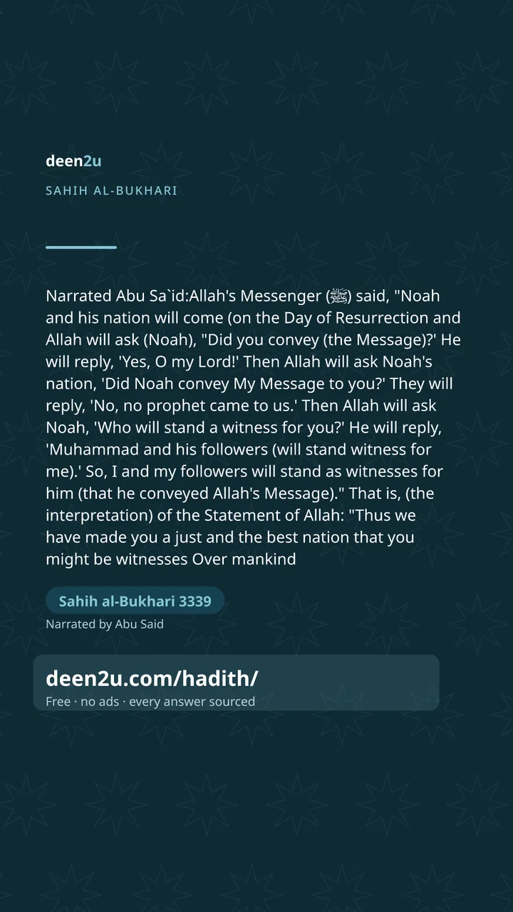 Sahih al-Bukhari 3339