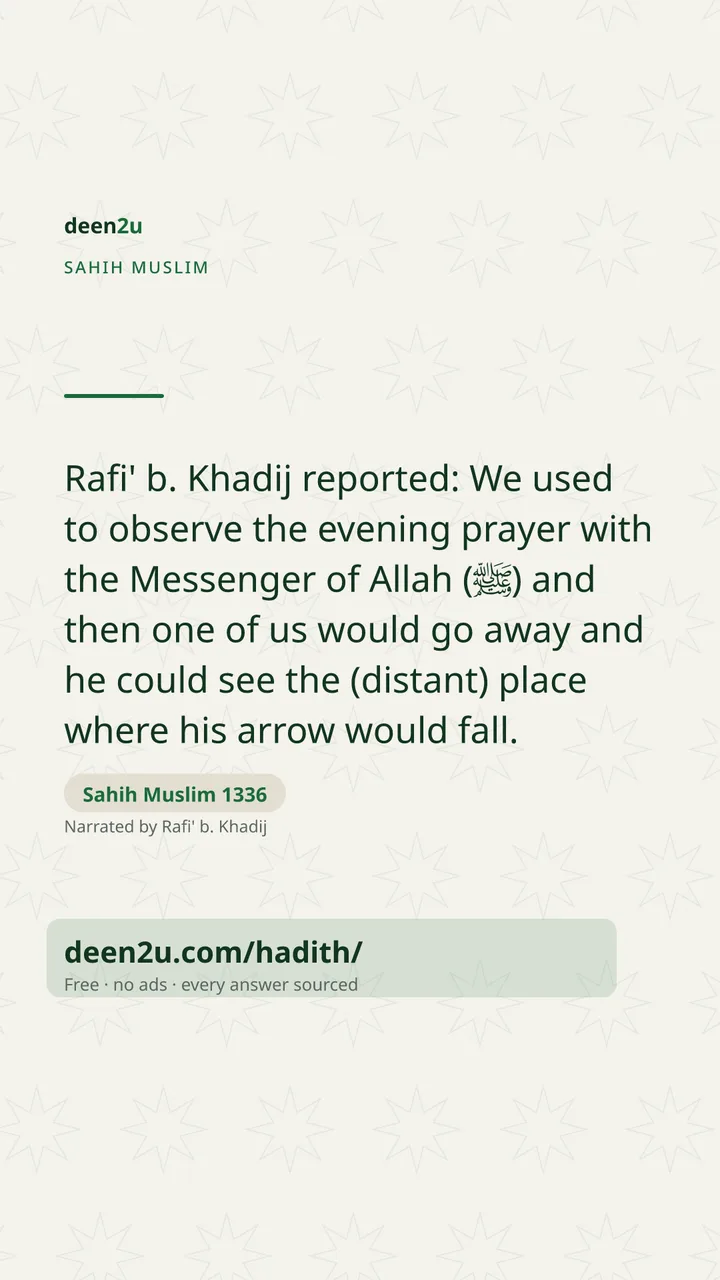 Sahih Muslim 1336