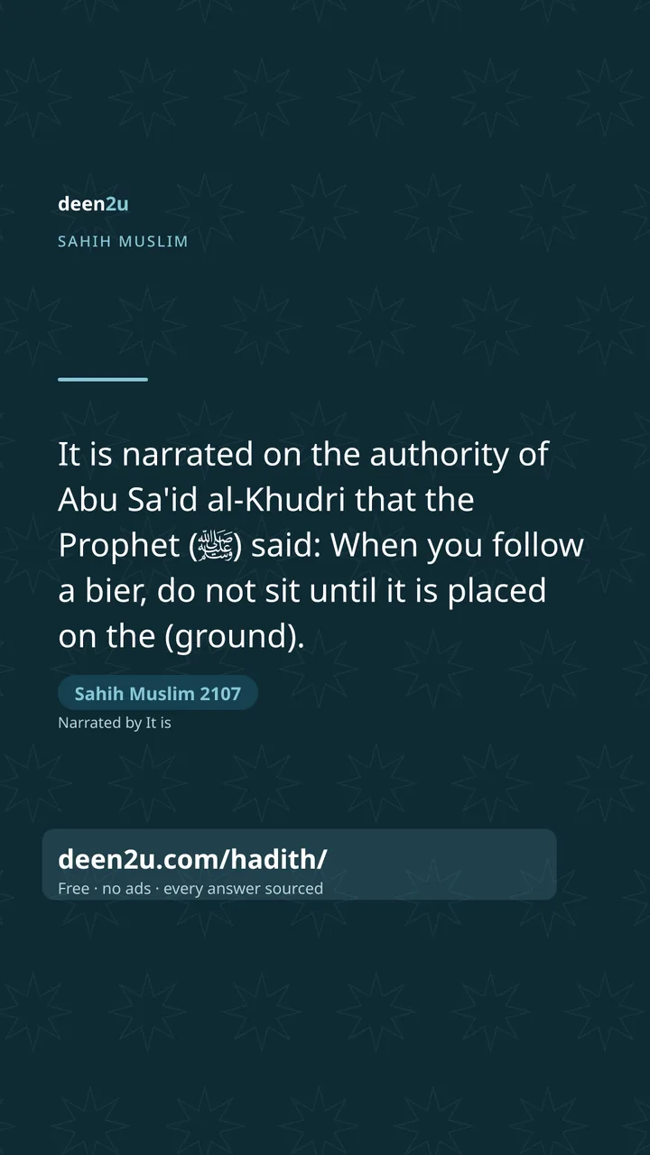 Sahih Muslim 2107
