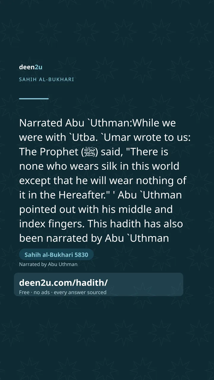 Sahih al-Bukhari 5830