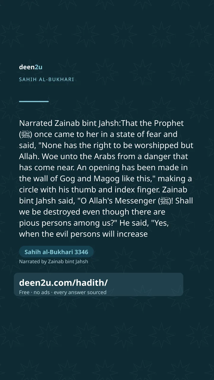Sahih al-Bukhari 3346