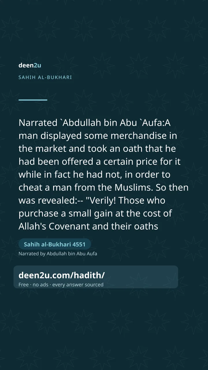 Sahih al-Bukhari 4551