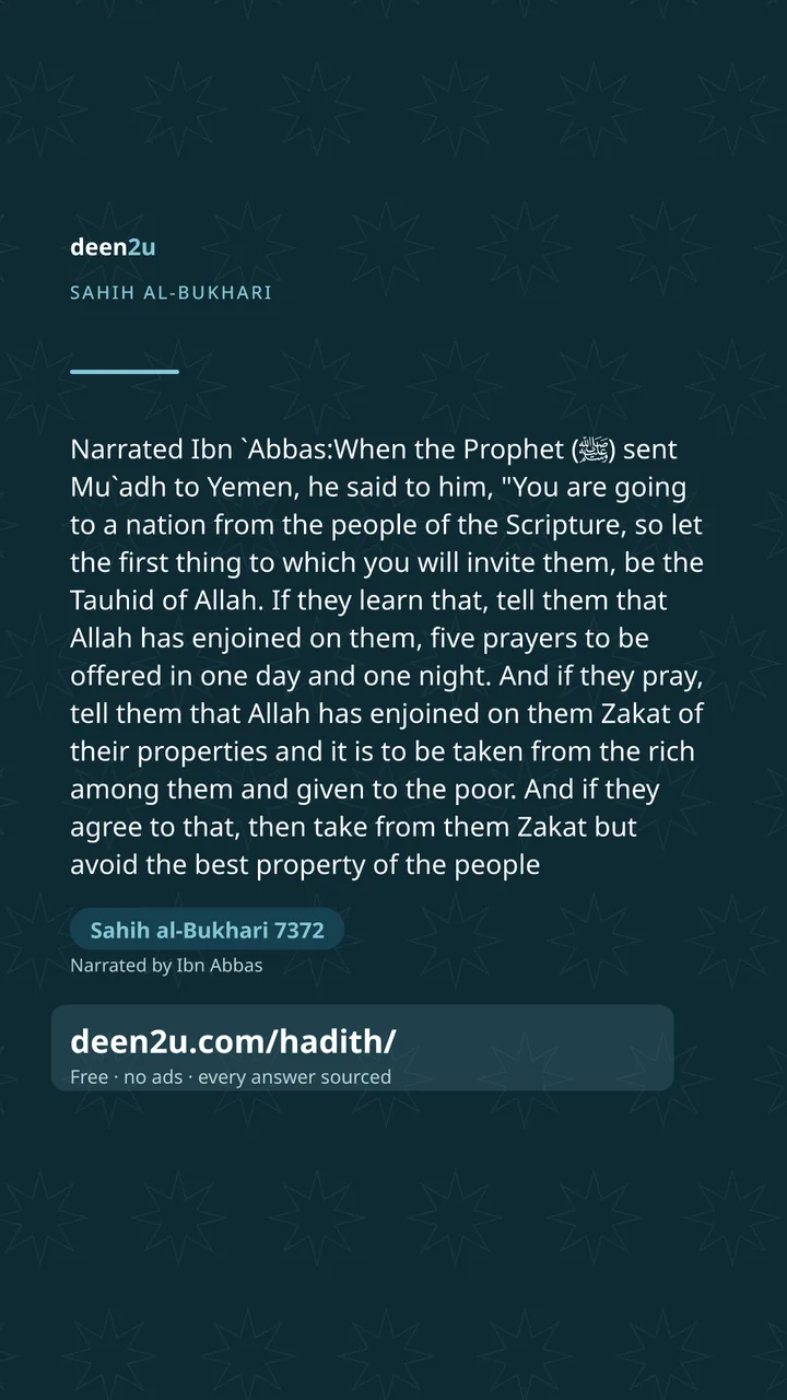 Sahih al-Bukhari 7372
