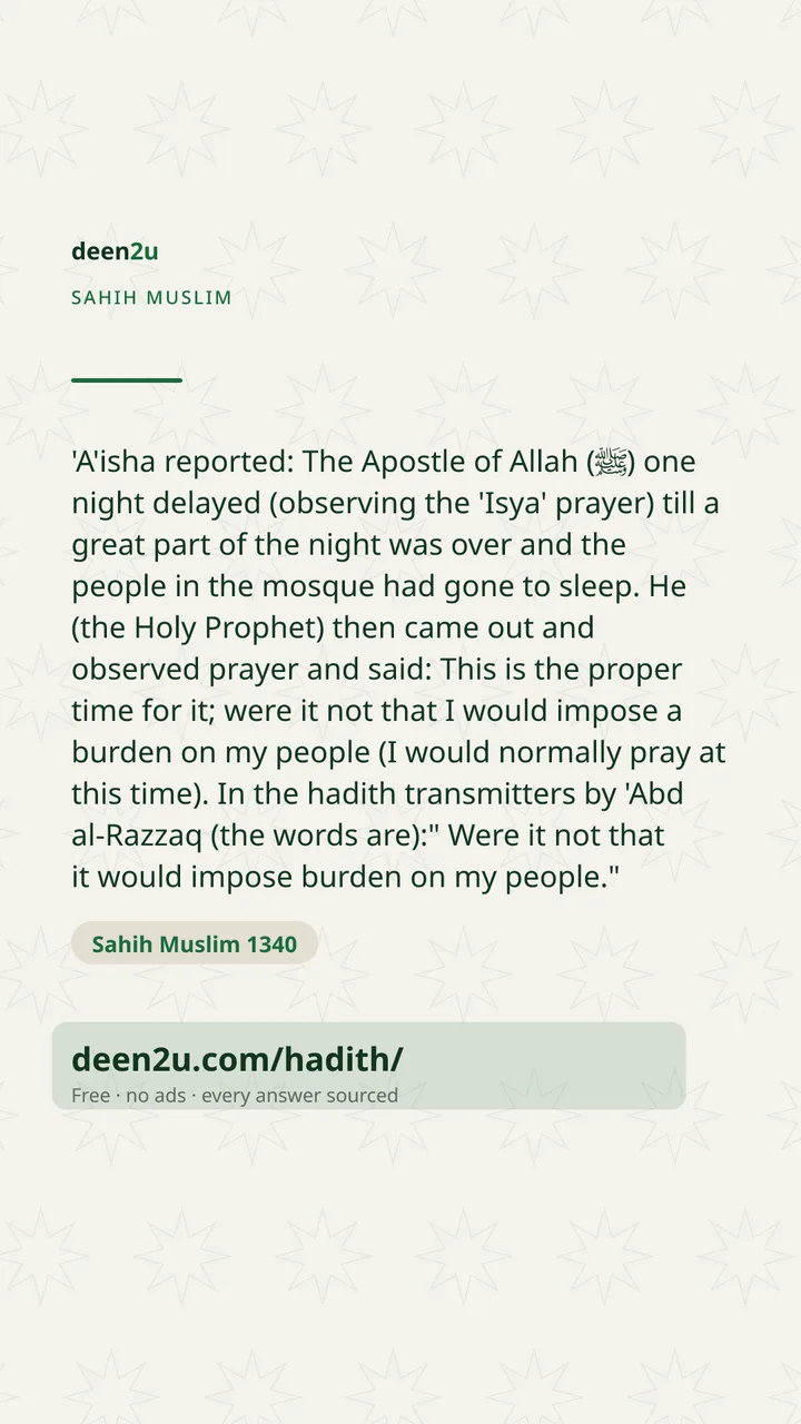 Sahih Muslim 1340