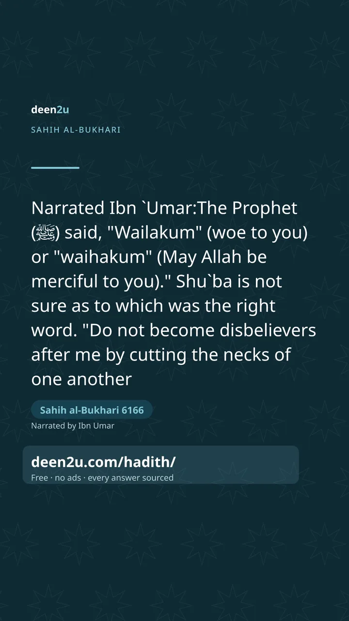 Sahih al-Bukhari 6166