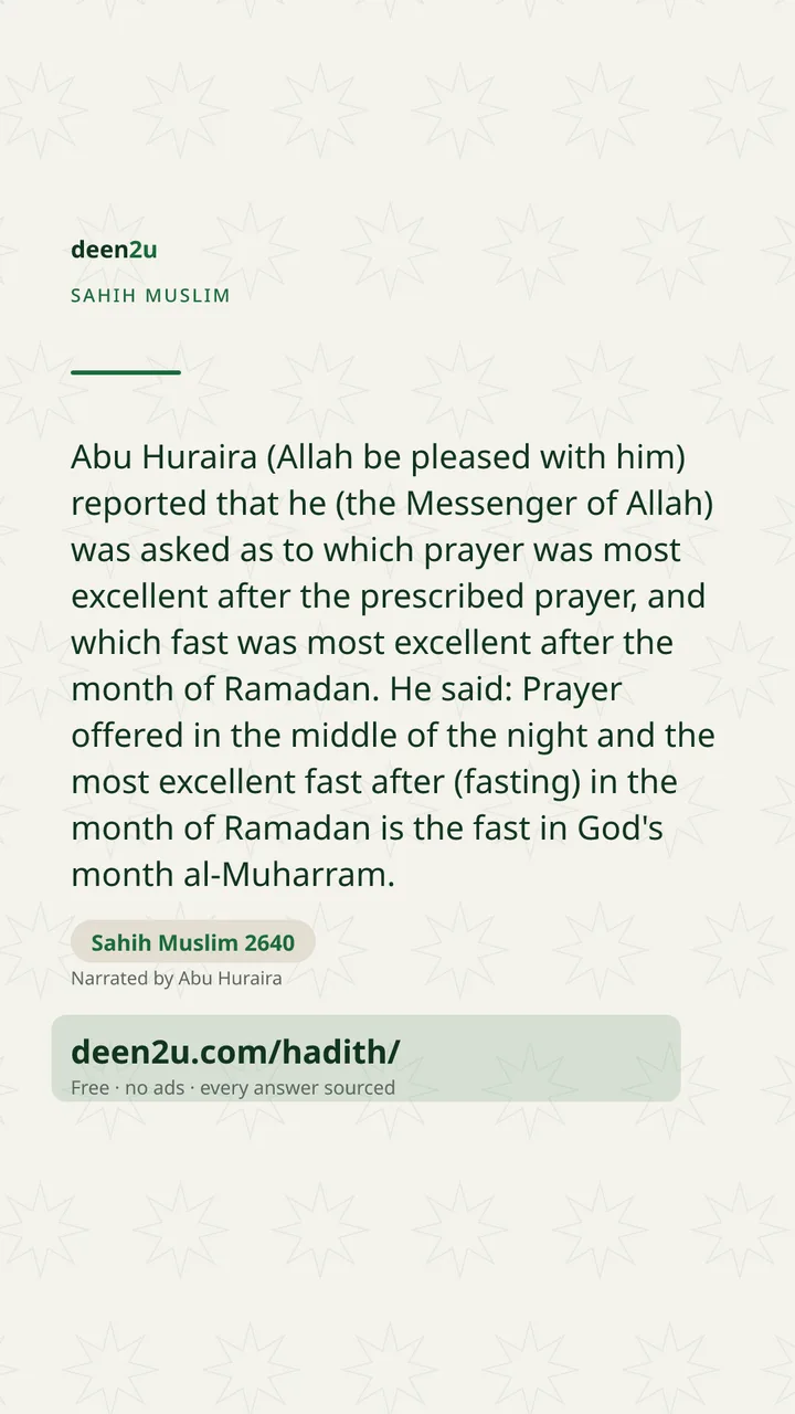 Sahih Muslim 2640