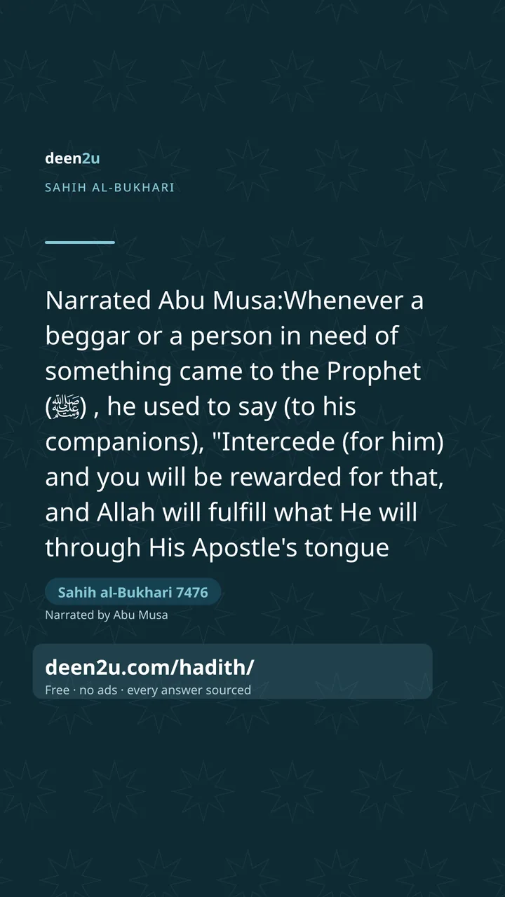 Sahih al-Bukhari 7476