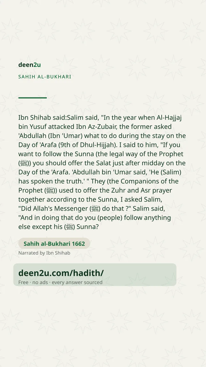 Sahih al-Bukhari 1662