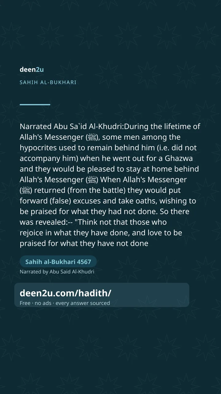 Sahih al-Bukhari 4567