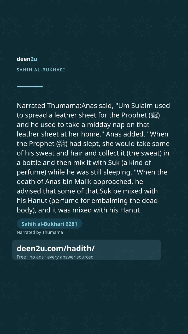 Sahih al-Bukhari 6281