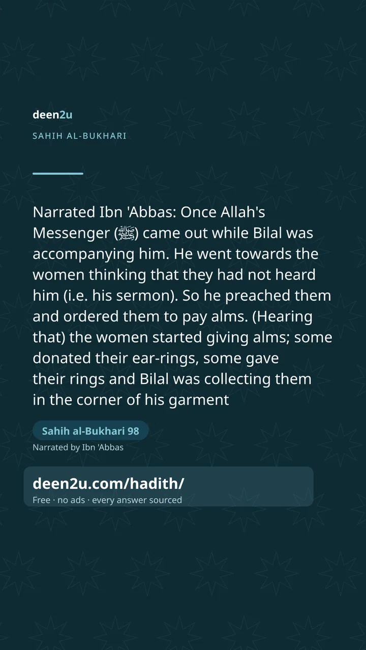 Sahih al-Bukhari 98