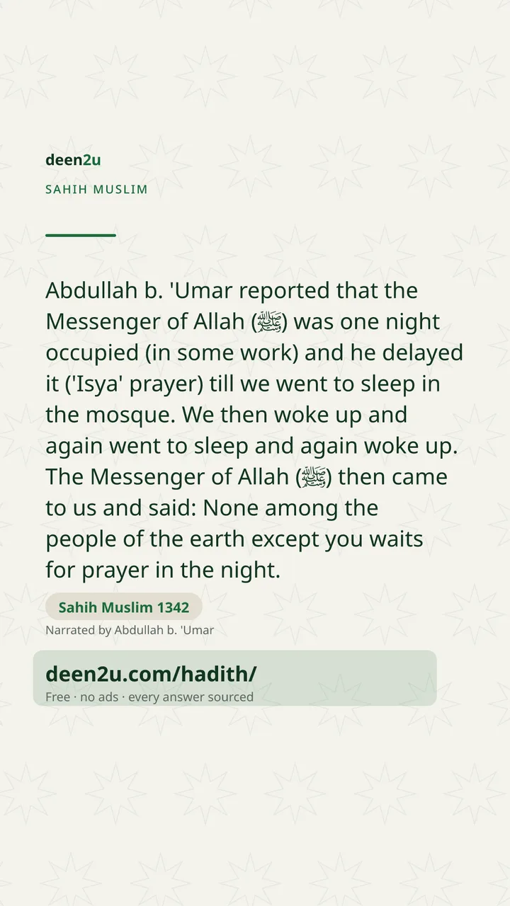 Sahih Muslim 1342