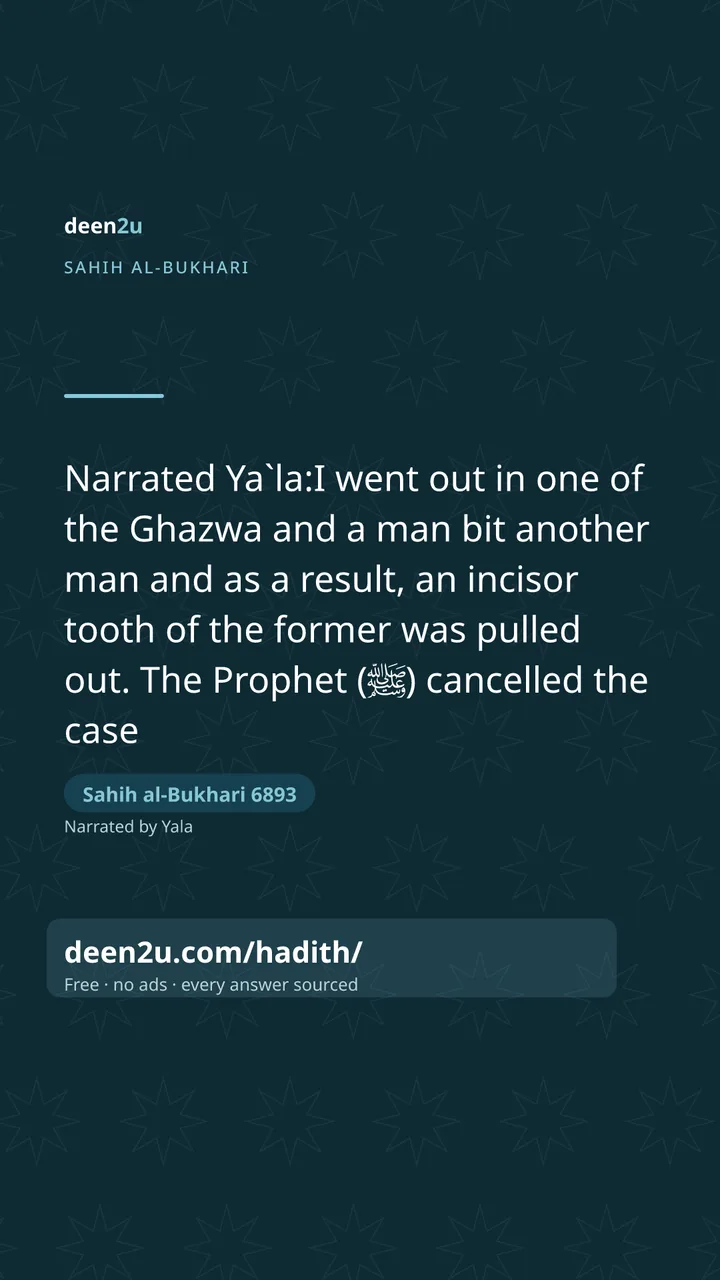 Sahih al-Bukhari 6893