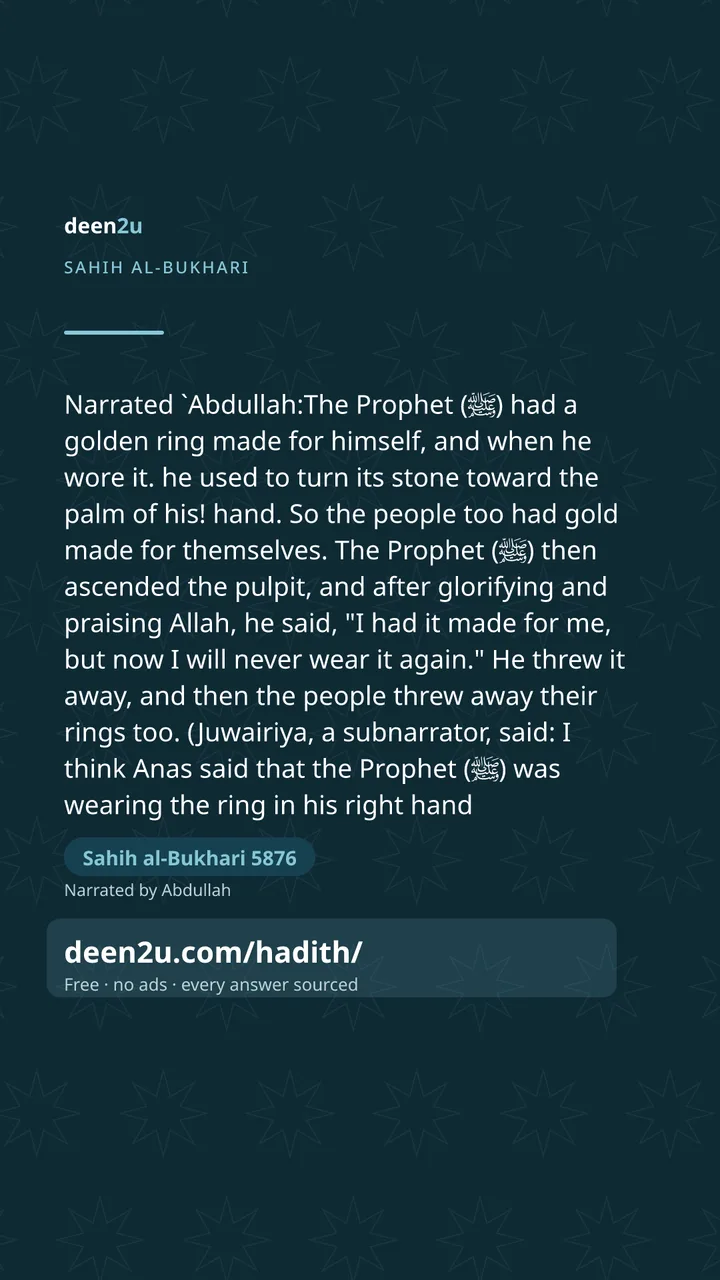 Sahih al-Bukhari 5876