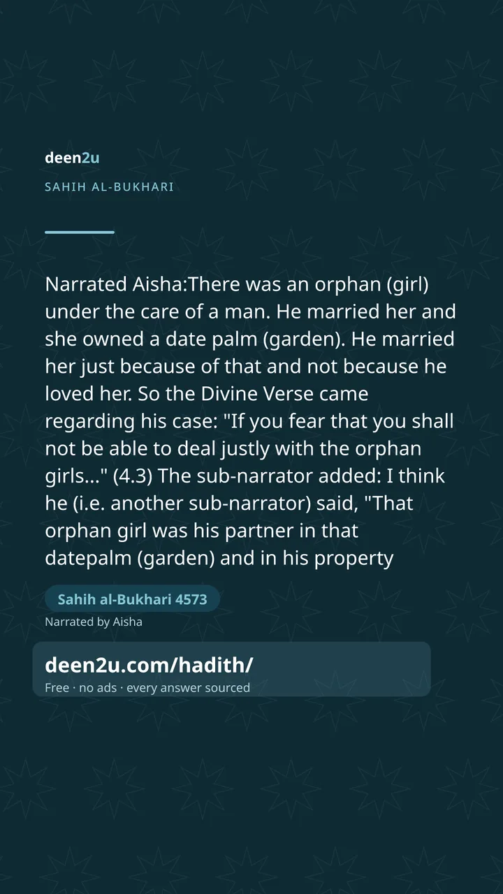 Sahih al-Bukhari 4573