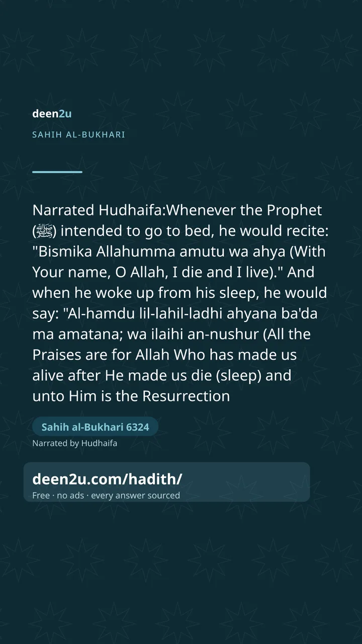 Sahih al-Bukhari 6324