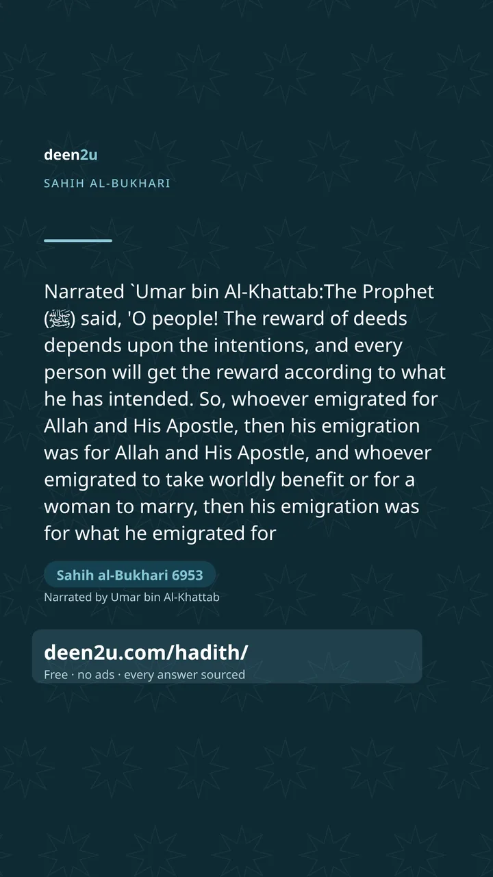 Sahih al-Bukhari 6953