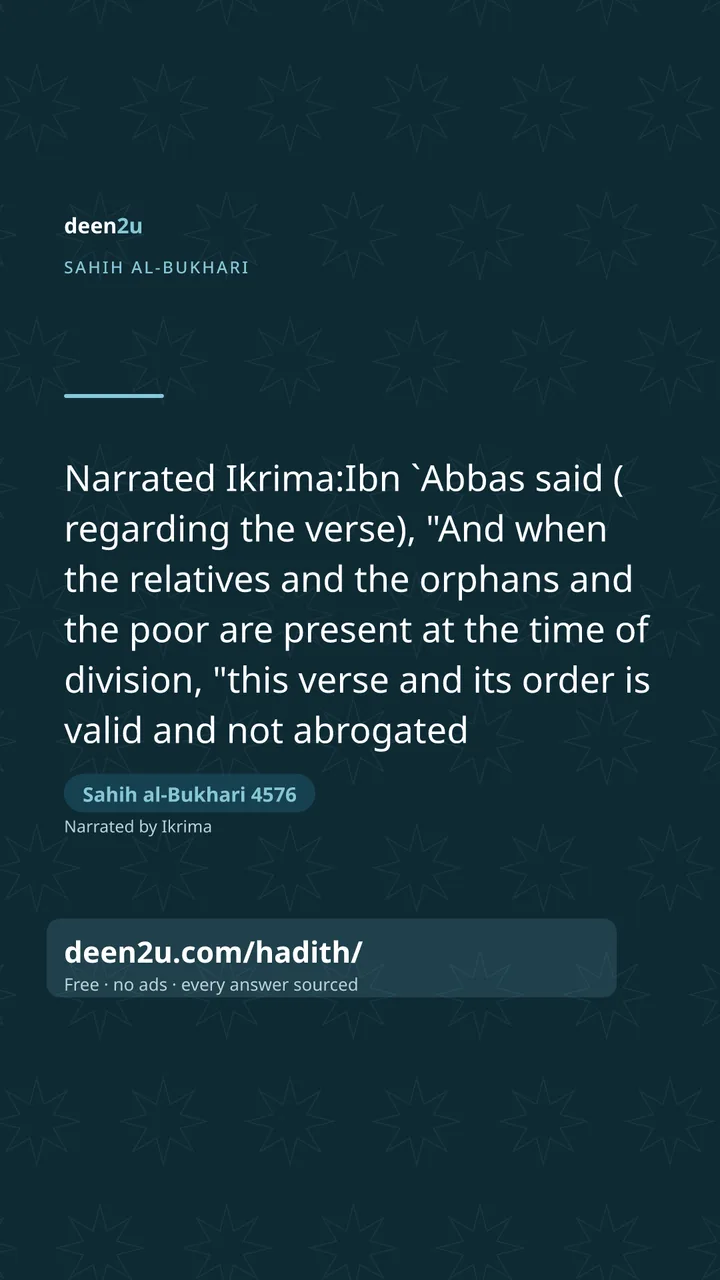 Sahih al-Bukhari 4576