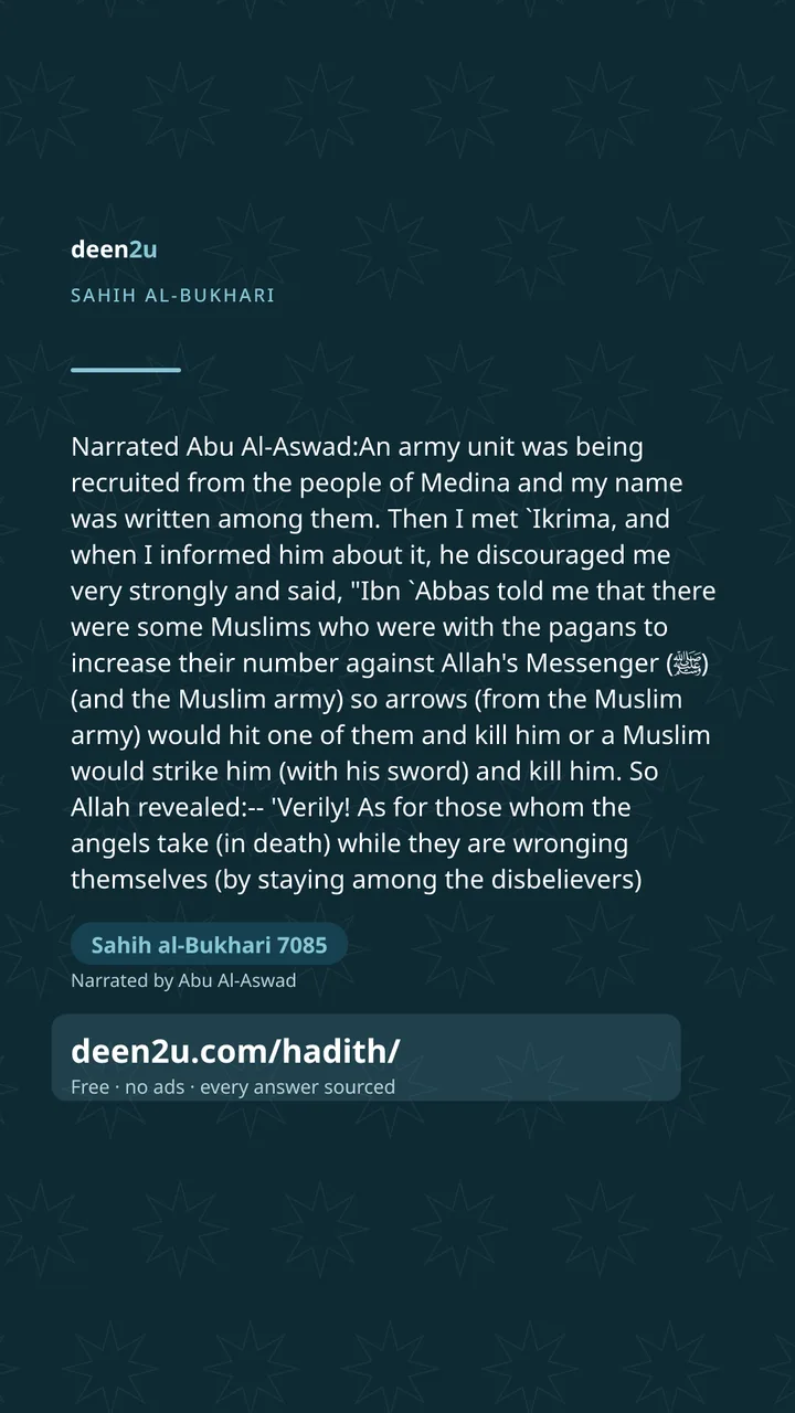 Sahih al-Bukhari 7085