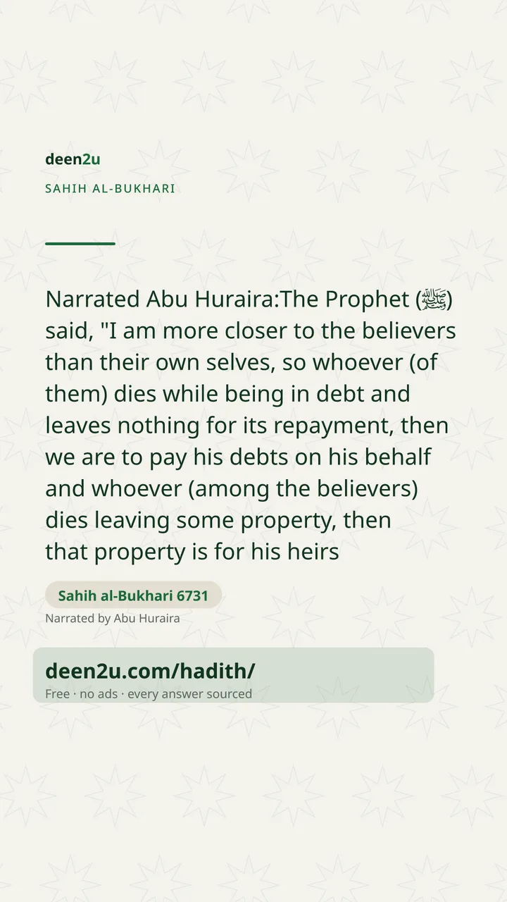 Sahih al-Bukhari 6731