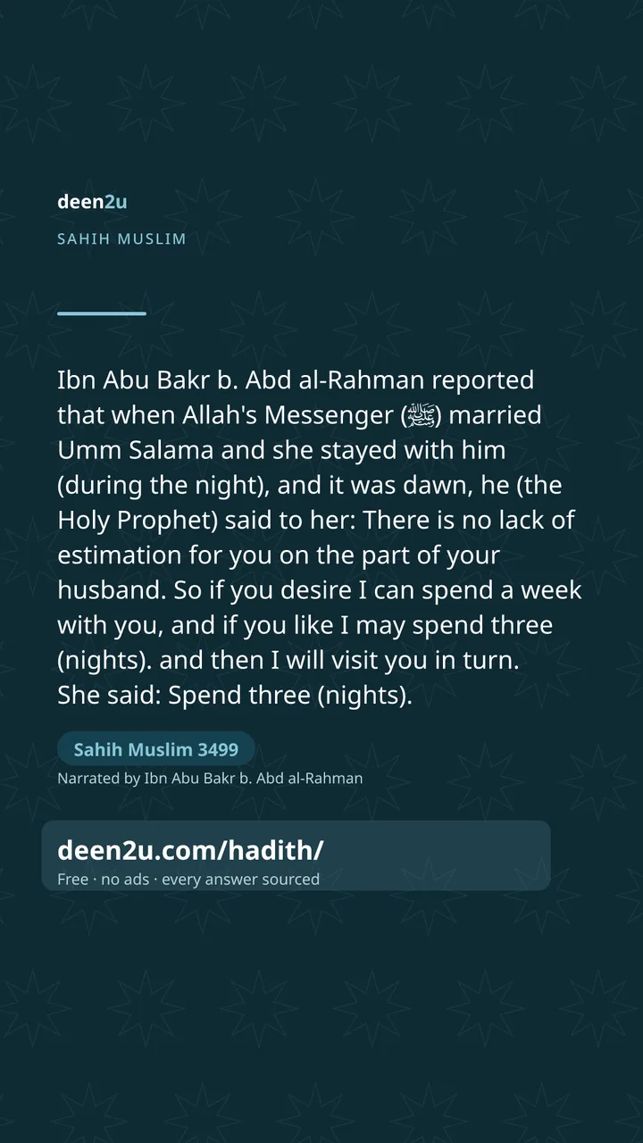 Sahih Muslim 3499
