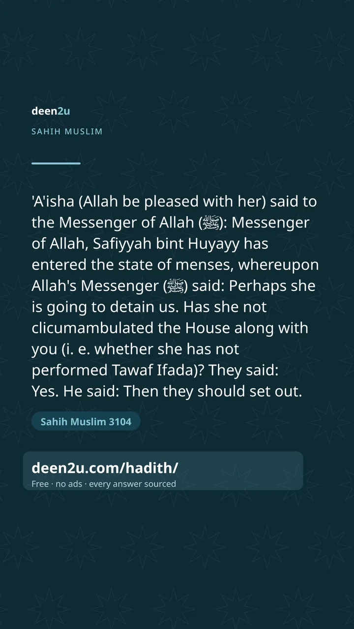 Sahih Muslim 3104