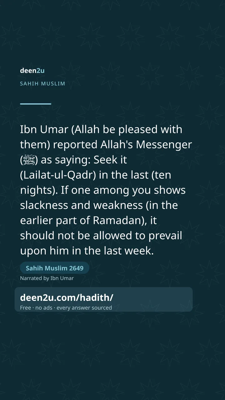 Sahih Muslim 2649