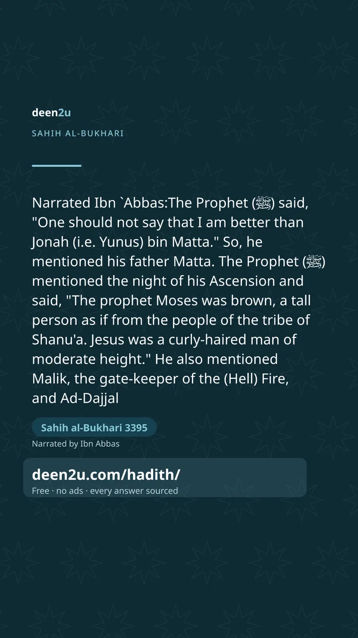 Sahih al-Bukhari 3395