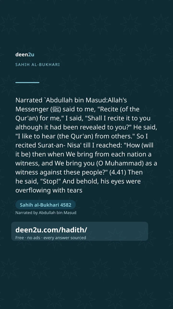 Sahih al-Bukhari 4582
