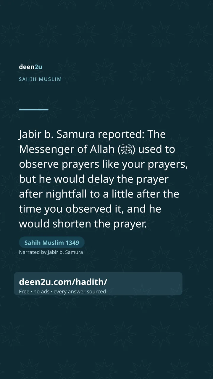 Sahih Muslim 1349