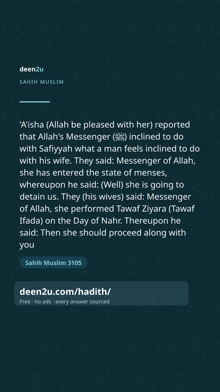 Sahih Muslim 3105