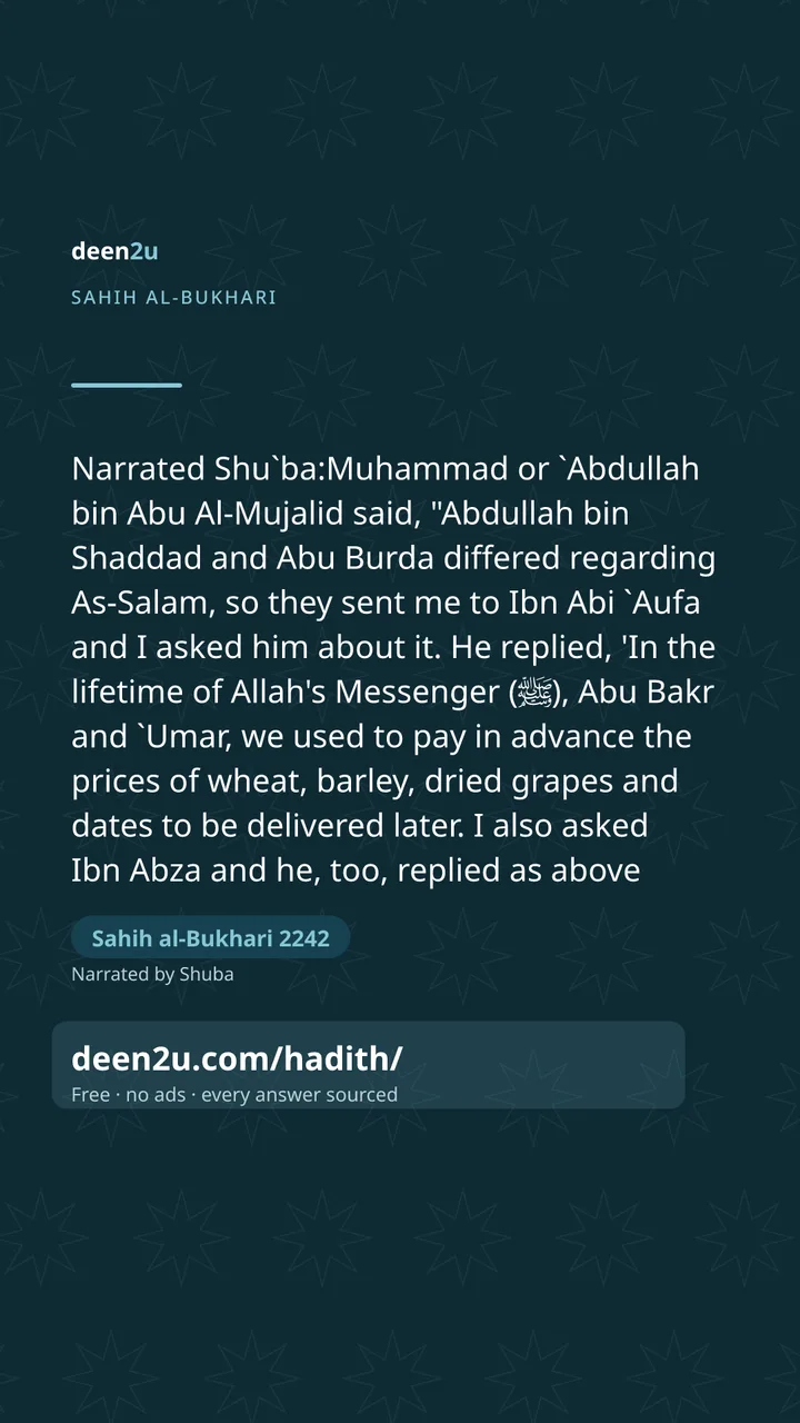 Sahih al-Bukhari 2242