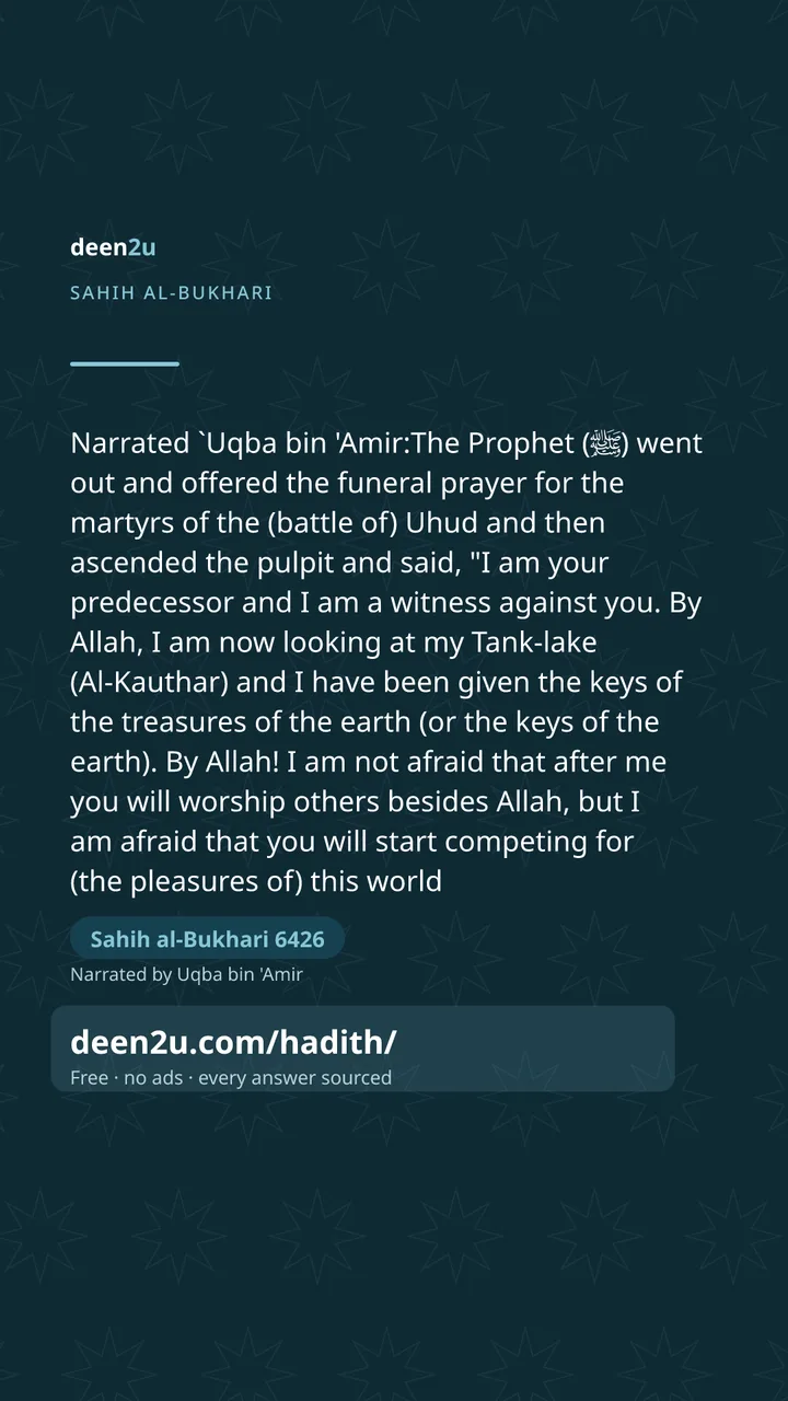 Sahih al-Bukhari 6426