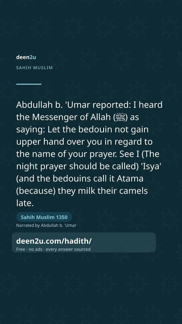 Sahih Muslim 1350
