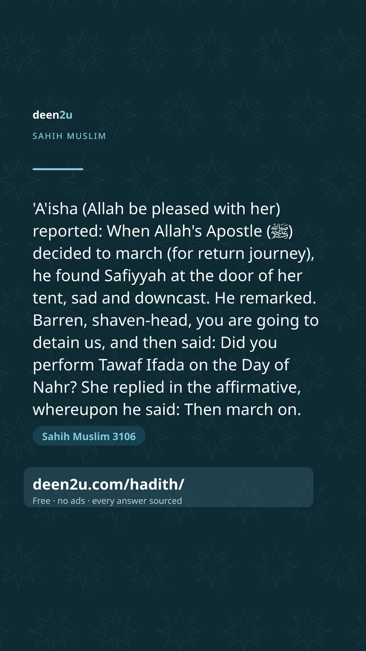 Sahih Muslim 3106