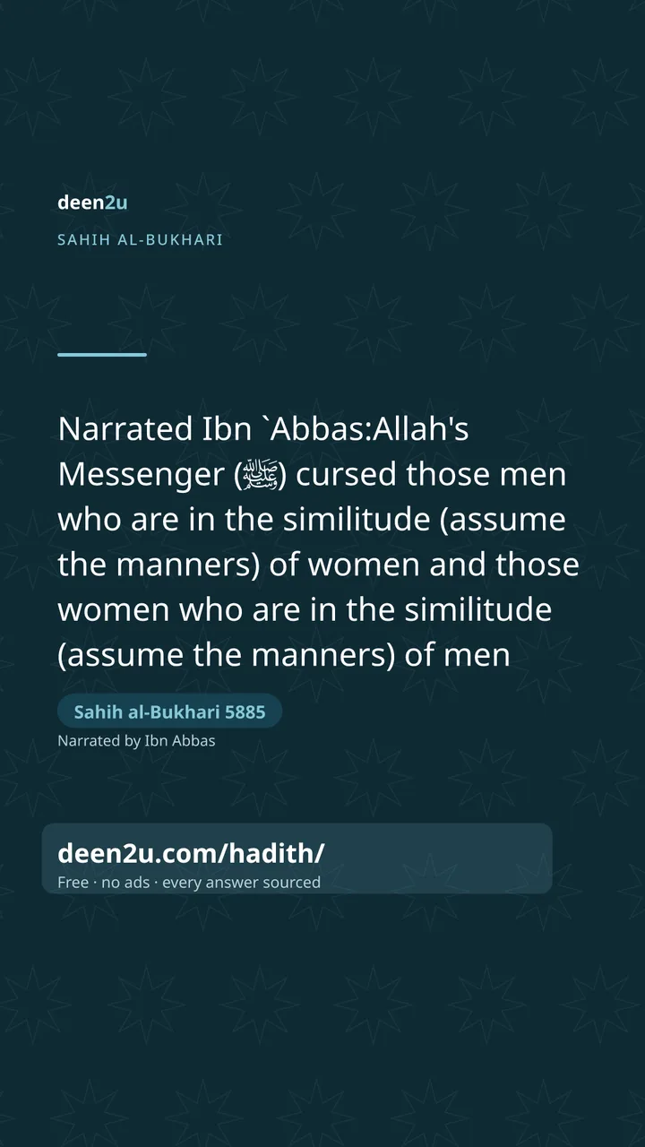 Sahih al-Bukhari 5885