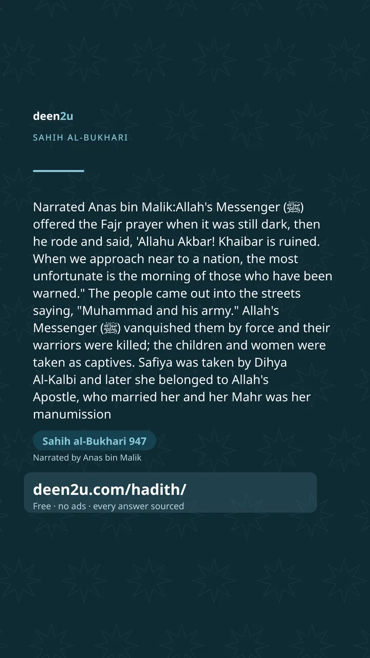 Sahih al-Bukhari 947
