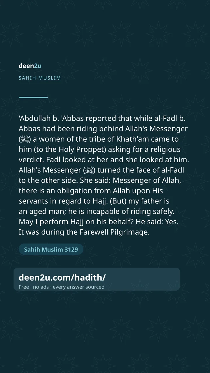 Sahih Muslim 3129