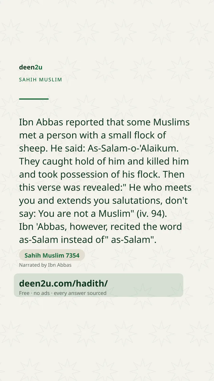 Sahih Muslim 7354