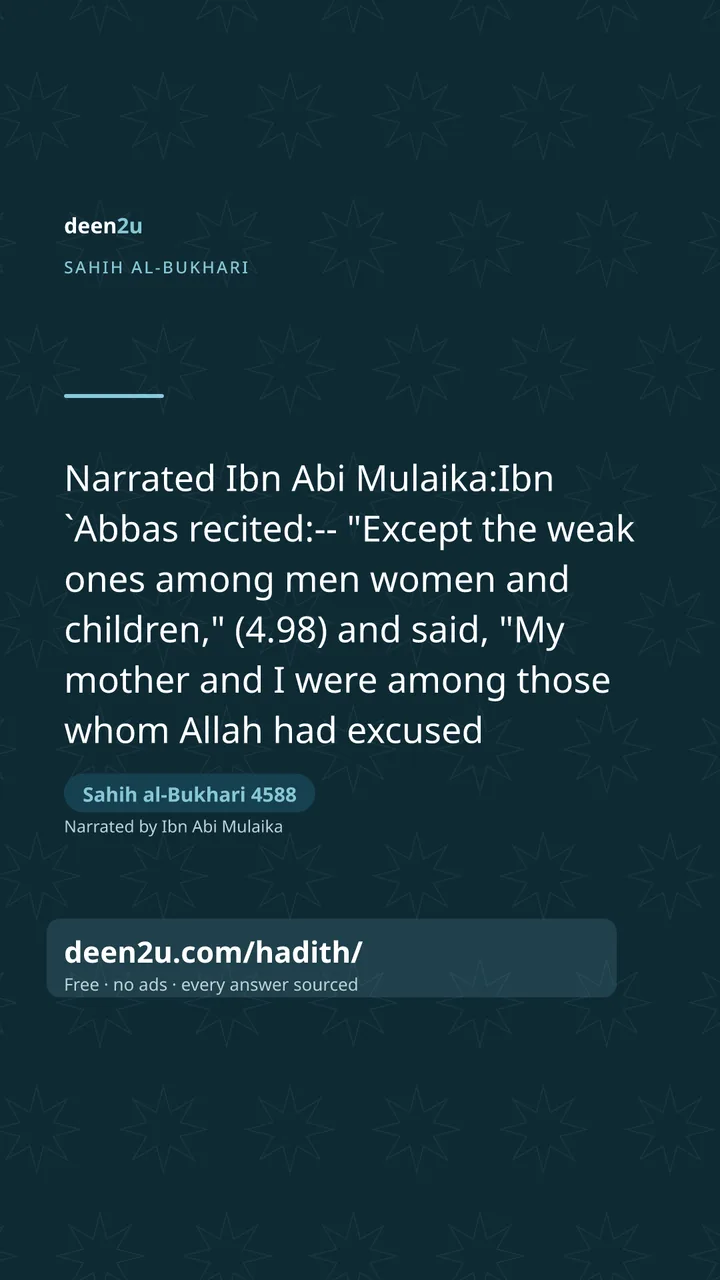 Sahih al-Bukhari 4588