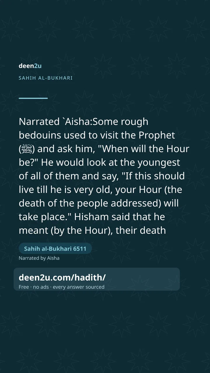 Sahih al-Bukhari 6511