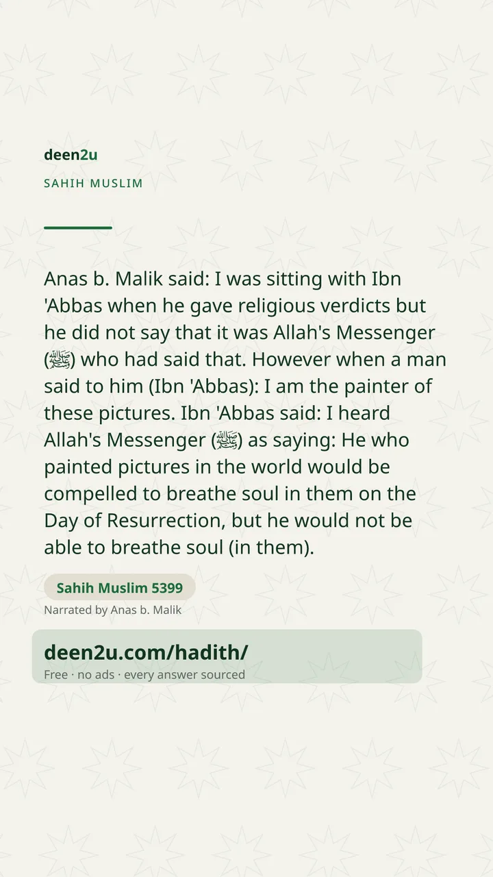 Sahih Muslim 5399