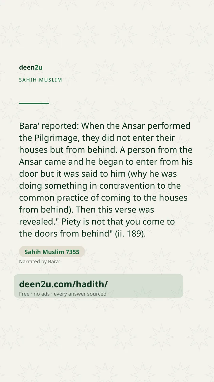 Sahih Muslim 7355