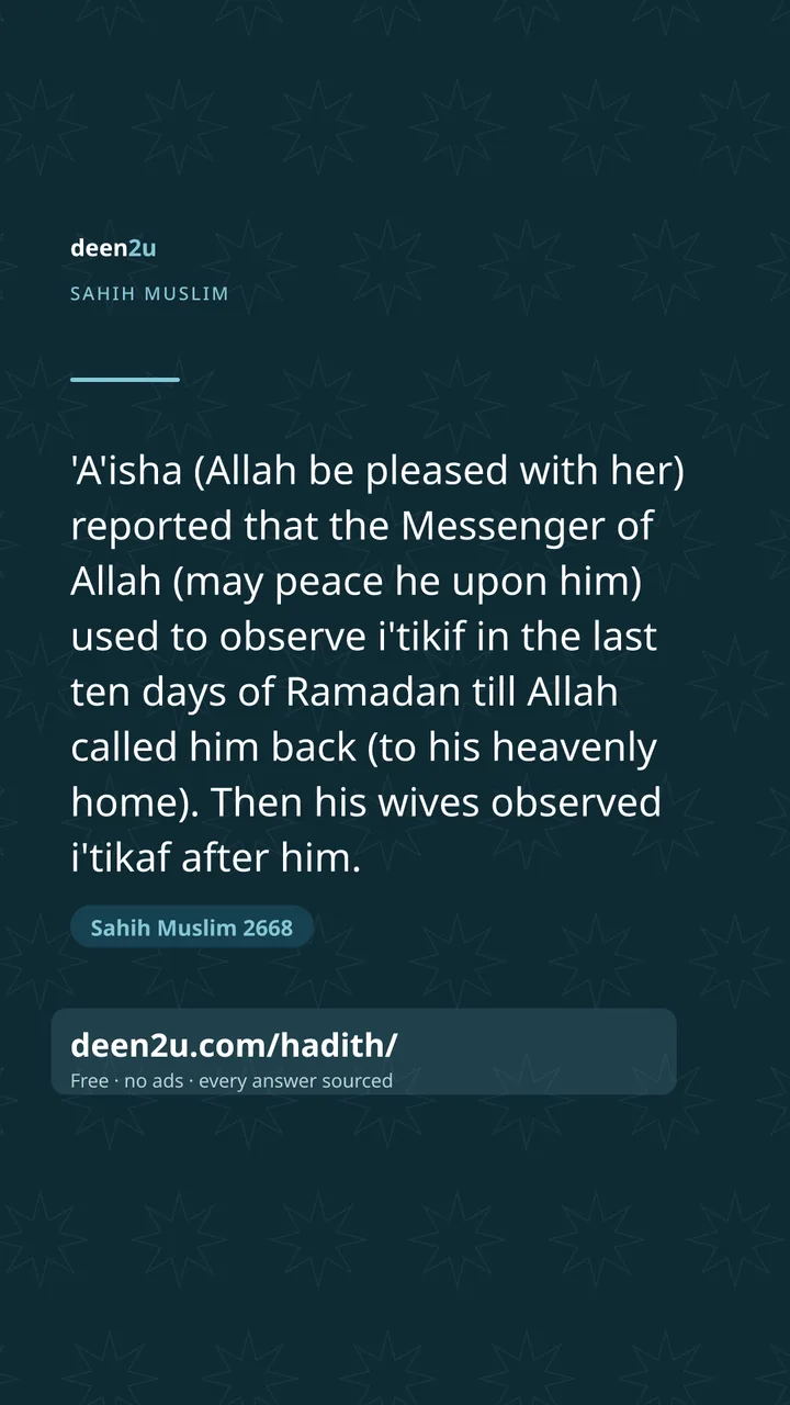 Sahih Muslim 2668