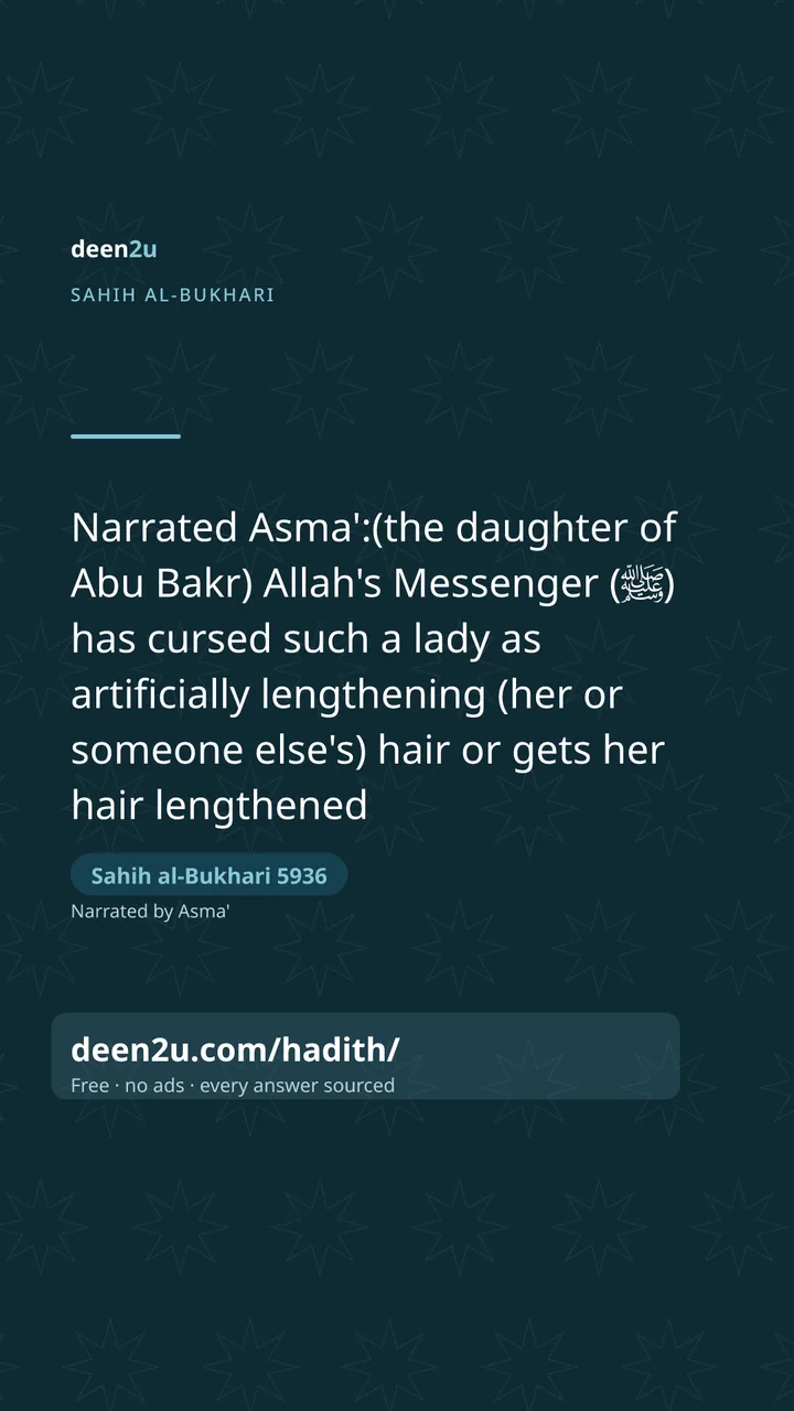 Sahih al-Bukhari 5936