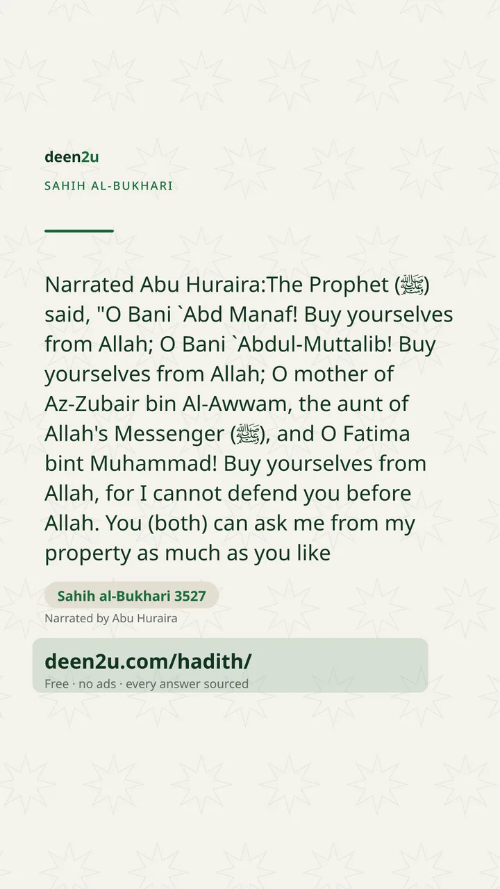 Sahih al-Bukhari 3527