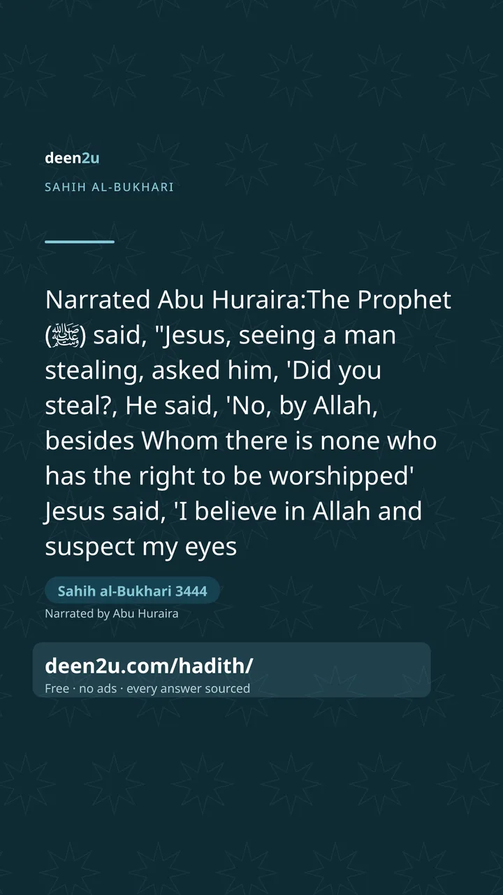 Sahih al-Bukhari 3444