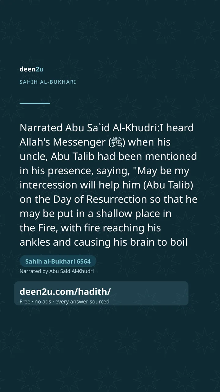 Sahih al-Bukhari 6564