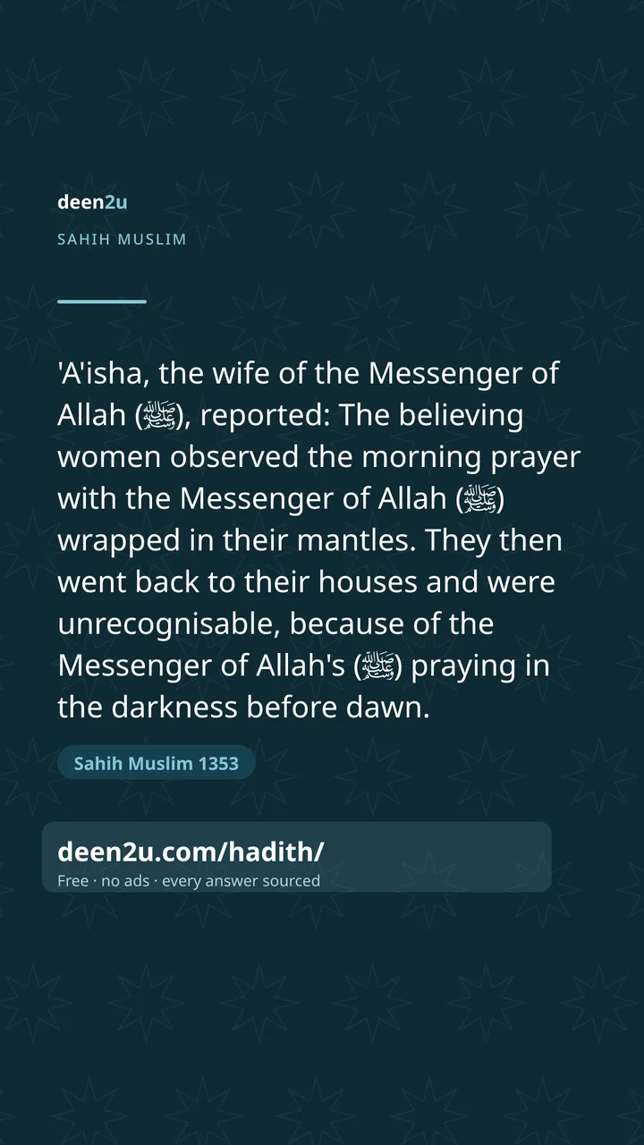 Sahih Muslim 1353